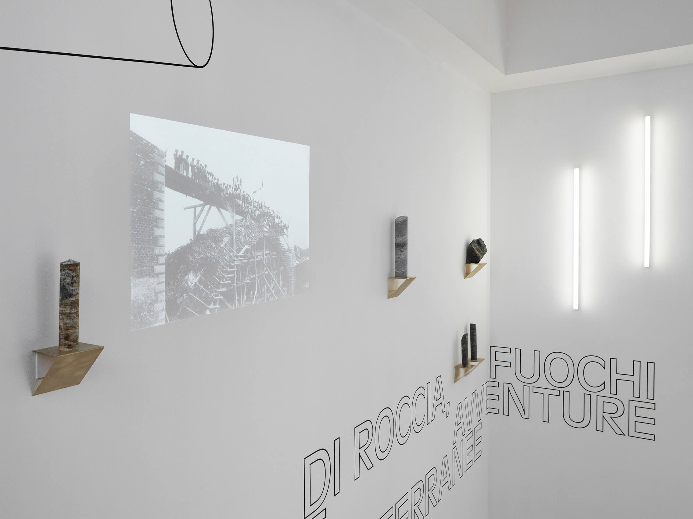 Di roccia, fuochi e avventure sotterranee, MAXXI - Museo Nazionale delle Arti del XXI Secolo, 2021