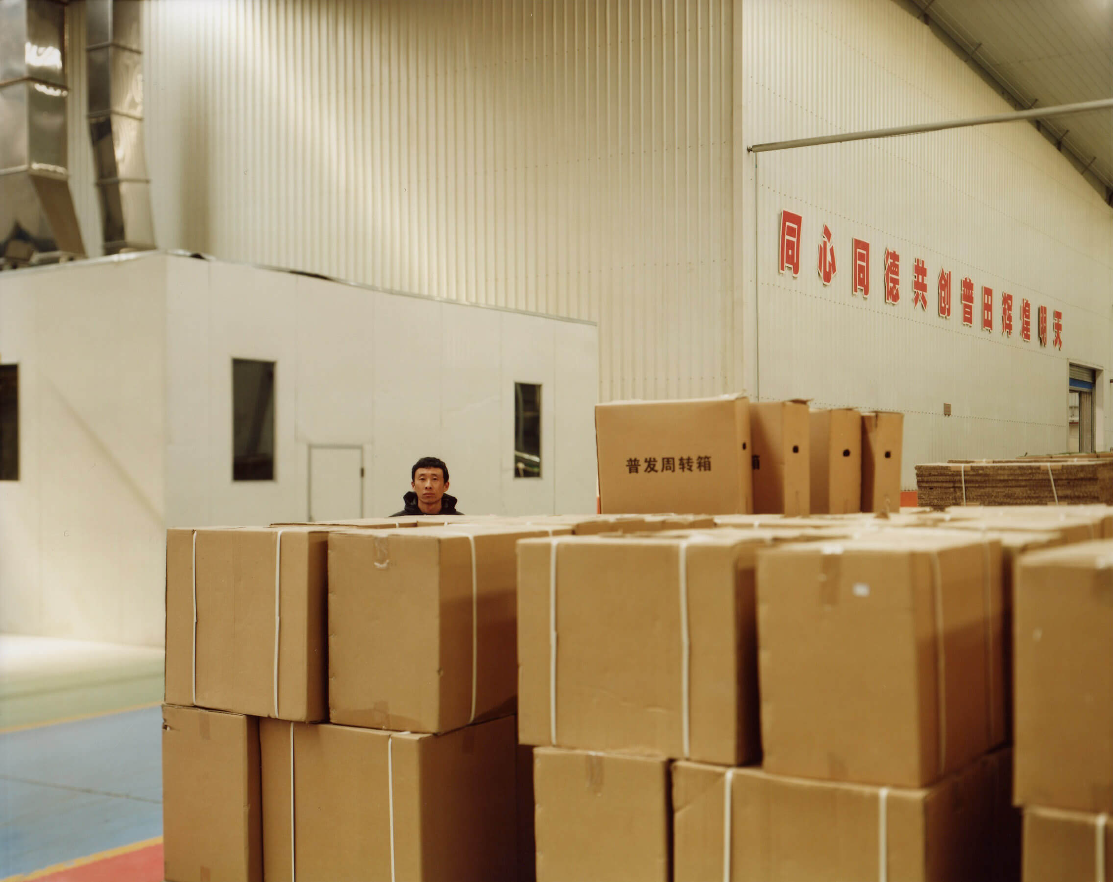 Francesco Neri, Querétaro/Shengzhou, 2014, conceived for Elica